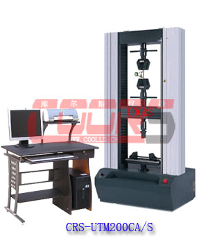 (CRS-UTM200)