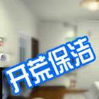 ѡļҺ๫˾ٰΪ񱱾ѡļҺ๫˾ٰΪ0108