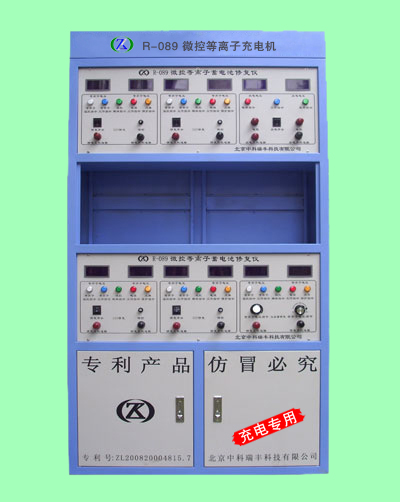 س|綯̼