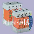 ¹OBOV25-B+C