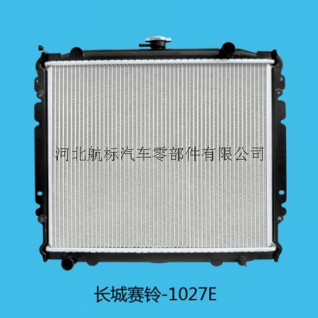 ɢ(1027)