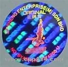 ߼α꣬αǩӡˢ