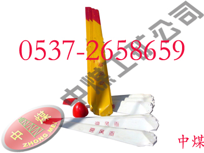 FY-1000ͷҶ