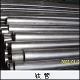 ѺϽ(3-110mm*0.)