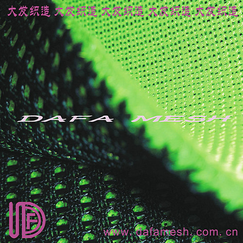 ˫ɫ۲(DF-061)