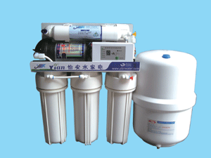 YIAN-RO-5000Bˮ
