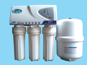 YIAN-RO-5000Cˮ