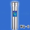 ˮ(WQ-6)