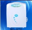 ֱ(WQ-970)