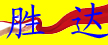 ǿѹһ