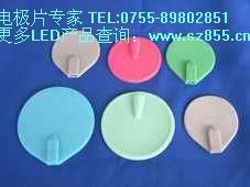 ճʽ缫Ƭ|ĵ缫Ƭ,轺缫Ƭ,ճ缫Ƭ
