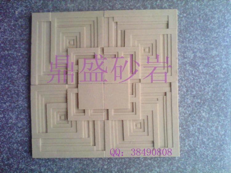 ʢɰ(DS1005005)