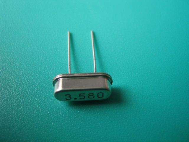 石英蓝牙晶振(HC-49S)