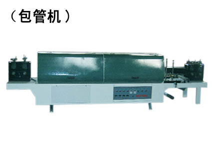 ˰ܻ(BGJ-400A)