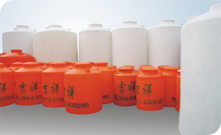PEˮ(250L-50000L)