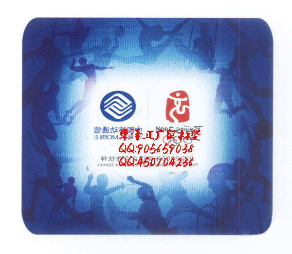 Ӧ棬涩泧