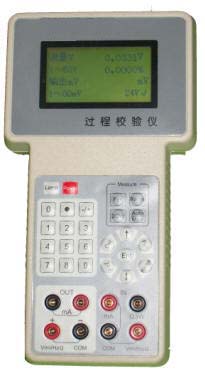 У(MAT2508)