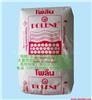 供应PP,1126NK泰国食品级(薄膜)