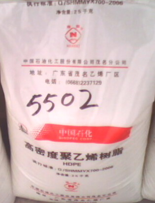 ӦPE,5502㶫ï