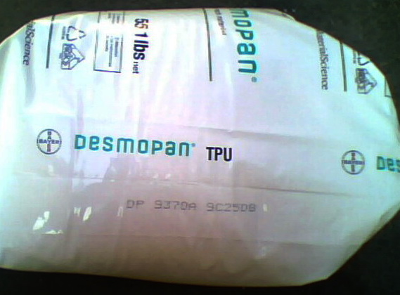 ӦTPU,DP9370A¹ݶ