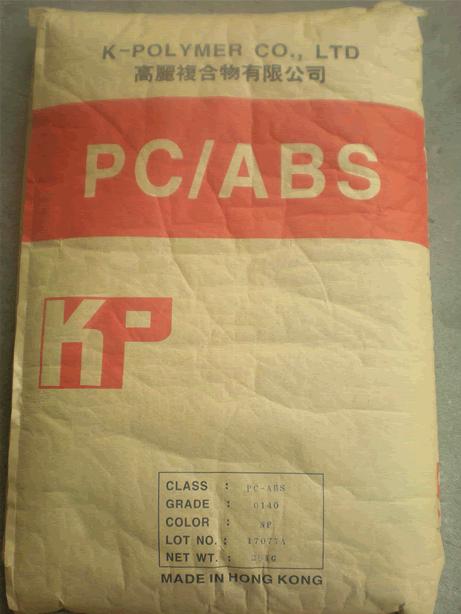 ӦPC/ABS,0140۸