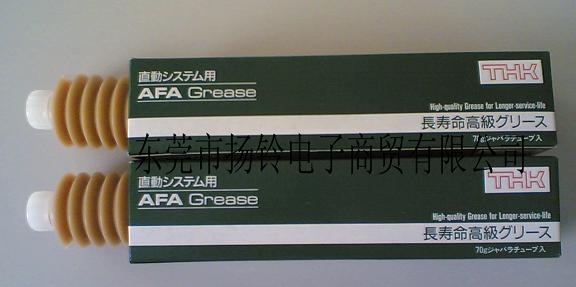 THKAFA/AFB/AFC/AFE/70G