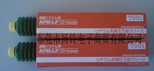 70G/THKAFB100