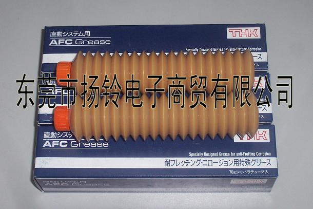 THKAFC/70G۳!