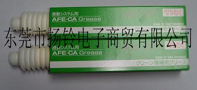 THKAFEӴ۳/70Gһ֧!