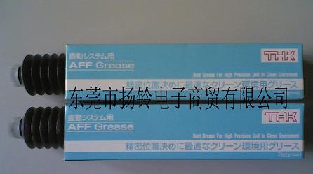 THKAFF/AFJ/70G