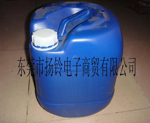 TCS8380-32220KG