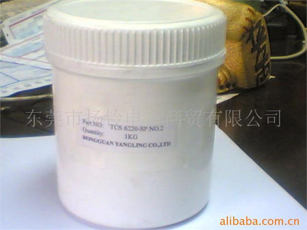 TCS6220-SPNO.2ºϳ̰֬ɫձԭװ