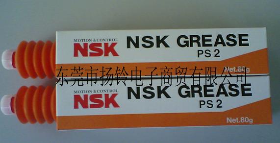 NSKPS2/80Gؼ!