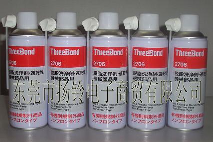 ThreeBond2706ֻ֬420ML