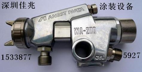 WA-200