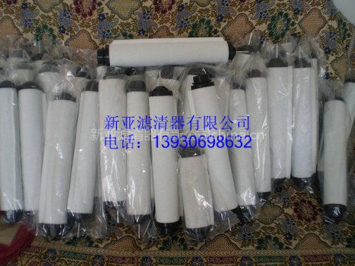 真空泵过滤器(71064763)