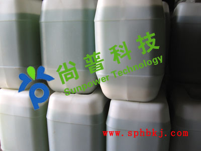 ϴ(sp-201)