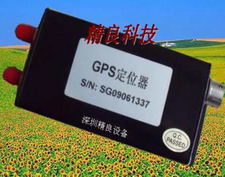 GPSӵã