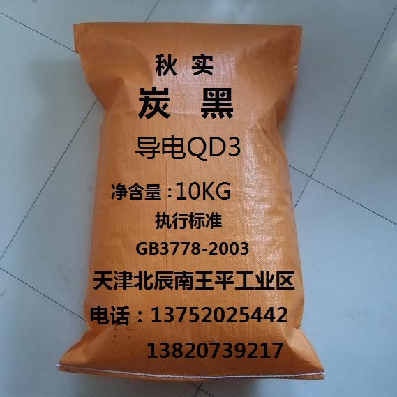 ̿(QD3)
