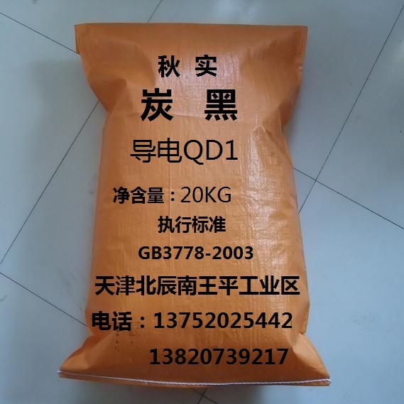 ̿(QD1)