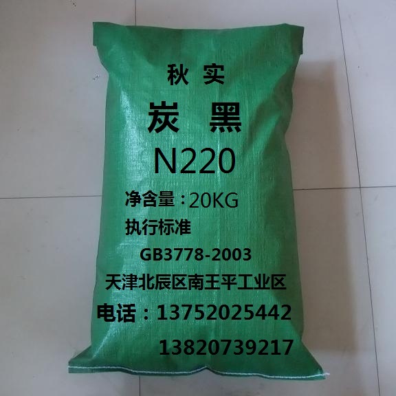 ̿(N220)