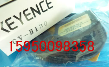 GV-H130ʿKEYENCE紫