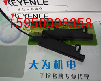 FU-E40ʿKEYENCE˴