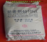 防老剂4010NA