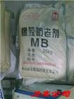 ӦϼMB(MB)