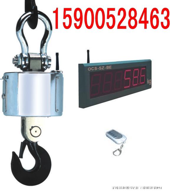 гӳ㽭ӵߵӵ10ֵӵӽյӵ