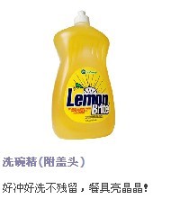 ϴ뾫(ͷ)