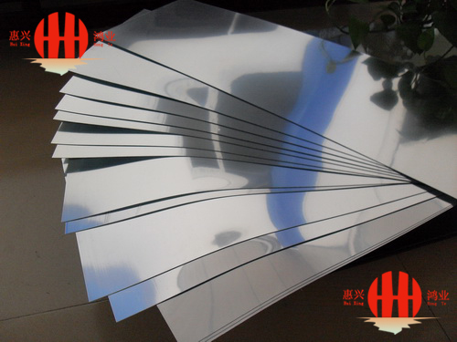 (PC/PVC/PS/PMMA)