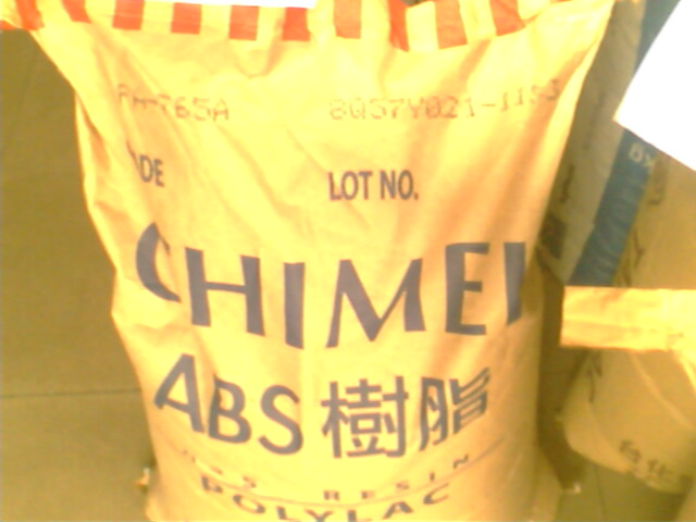 ӦABS̨PA-76576765B,766V0ȼ