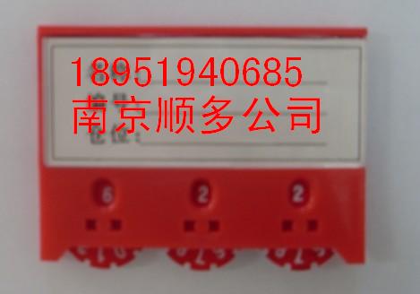 ԲϿ㲿Ͽ--18951940685